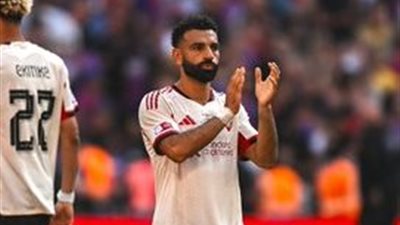 ردود فعل الجماهير علي أهدار محمد صلاح ركلة ترجيح أمام كريستال بالاس 