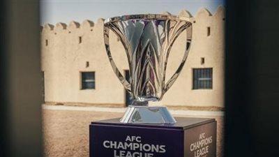 الموعد والنظام والقنوات الناقلة.. كل ما تريد معرفته عن قرعة دوري أبطال آسيا للنخبة