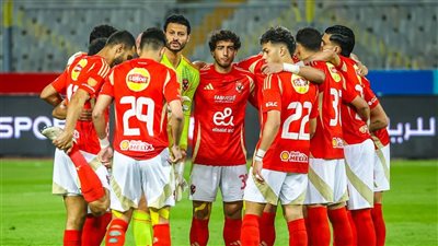 سبب غياب 11 لاعبًا عن الأهلي أمام فاركو في دوري نايل