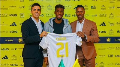 رسميًا.. النصر السعودي يعلن تعاقده مع كينجسلي كومان (صور)