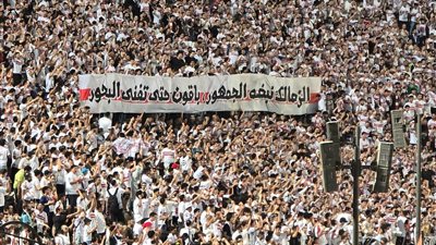 باقون حتي تغني البحور .. رسالة جمهور الزمالك في مباراة المقاولون 