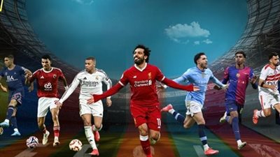 مواعيد مباريات اليوم الأحد 17 أغسطس 2025 والقنوات الناقلة