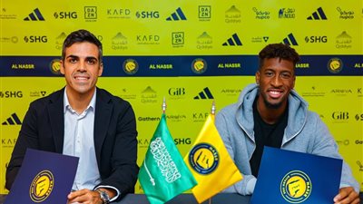 في أول تعليق بعد انتقاله للنصر.. كومان يكشف سر اختياره للعالمي 