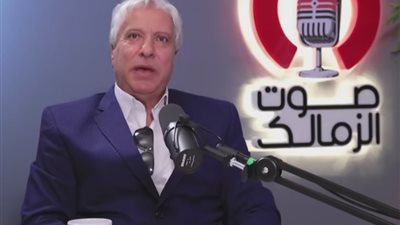 أول رد من عبد الناصر محمد على هجوم نجوم الزمالك القدامى 