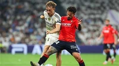 بهدف مبابي.. ريال مدريد يحصد أول 3 نقاط في الدوري الإسباني أمام أوساسونا 