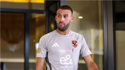 موقف عمر كمال من مباراة الأهلي وغزل المحلة في الدوري