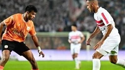 رسمياً.. ستاد السلام يصبح ثالث ملعب لمباراة الزمالك وفاركو بعد القاهرة والسويس