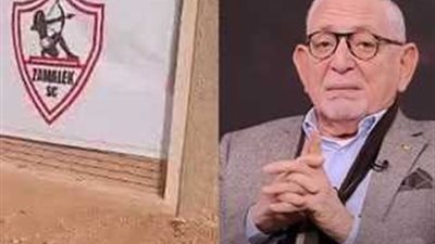 عدلي القيعي يرد على اتهام الأهلي بالتورط في أزمة أرض الزمالك