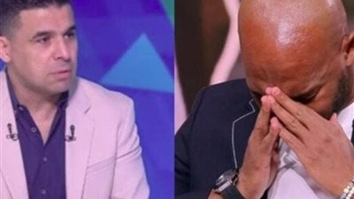 خالد الغندور يرد على شيكابالا: الشيشة ليست سببًا في ضياع دوري الأبطال