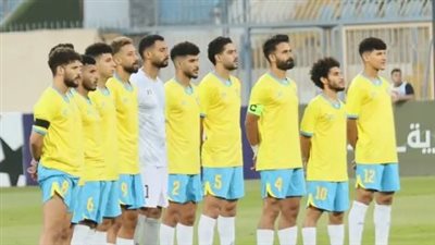 أهداف مباراة طلائع الجيش والإسماعيلي بـ دوري نايل.. فيديو