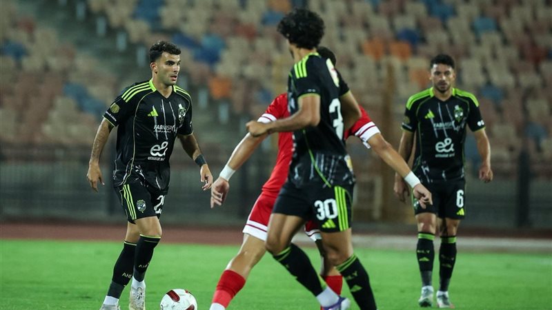 الأهلي