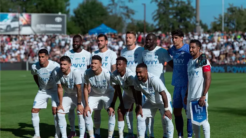الهلال السعودي