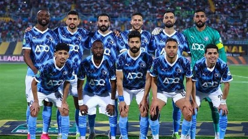 بيراميدز