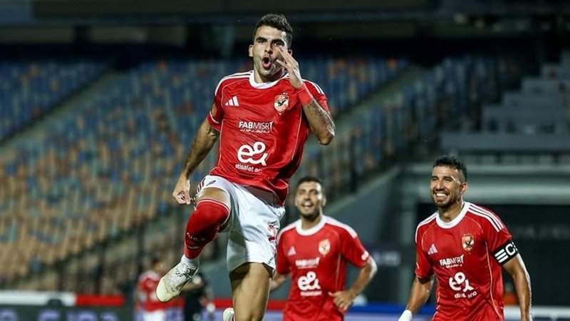 الأهلي