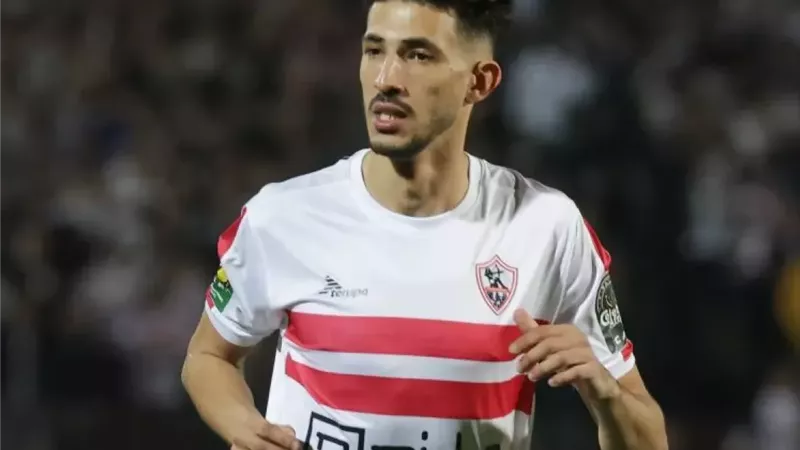 فتوح
