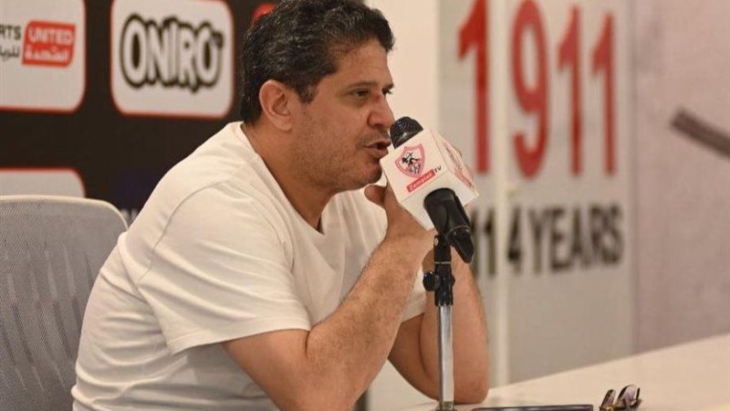 الرمادي