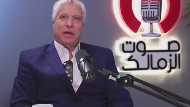 عبد الناصر محمد