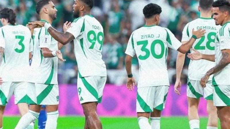 الأهلي