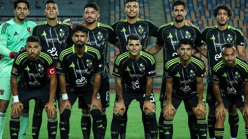 الأهلي