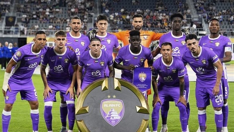 العين الإماراتي