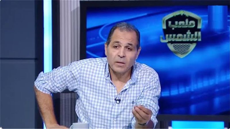 تامر عبد الحميد