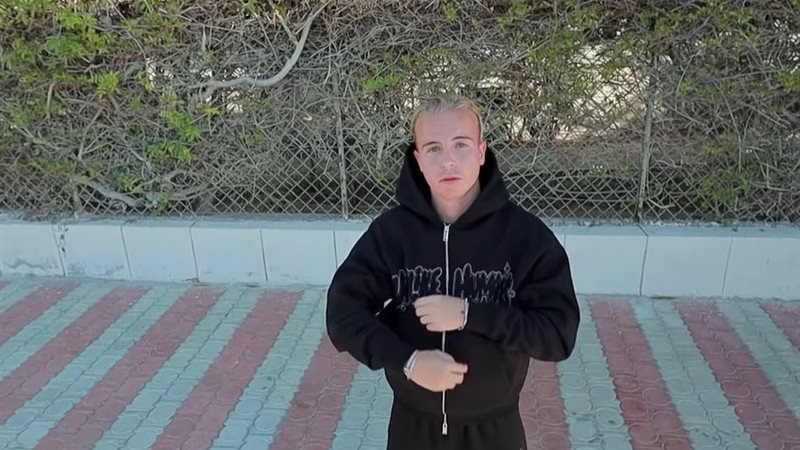 أوفسايد