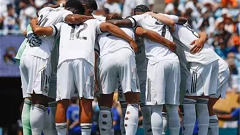 ريال مدريد