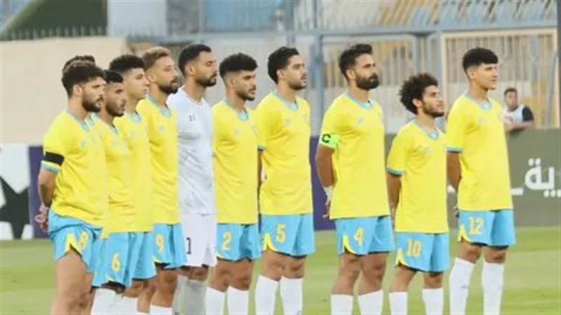 الإسماعيلي