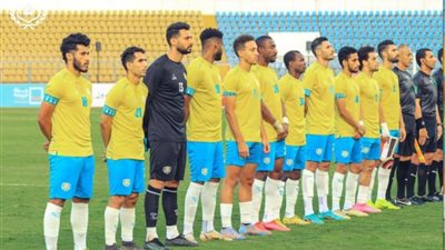 تشكيل الإسماعيلي ضد الزمالك في دوري نايل.. ثنائي يقود الهجوم