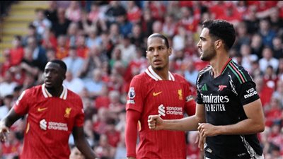 تعرف على تاريخ مواجهات ليفربول وأرسنال قبل انطلاق لقاء الغد