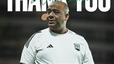 برسالة مؤثرة.. زد يودع وليد صلاح الدين بعد انضمامه إلى الأهلي