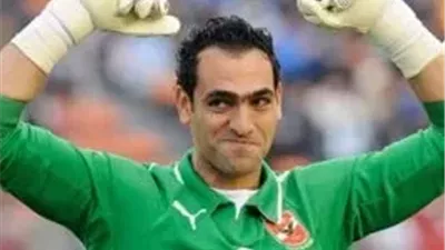 أمير عبدالحميد بعد تعيينه مدربا لحراس مرمى الأهلي: 