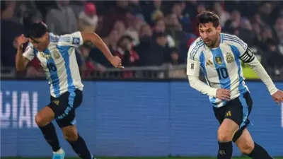 موعد مباراة الأرجنتين وفنزويلا في تصفيات كأس العالم 2026 والقنوات الناقلة