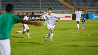 المصري يسقط في فخ التعادل أمام حرس الحدود 1/1 بالدوري الممتاز