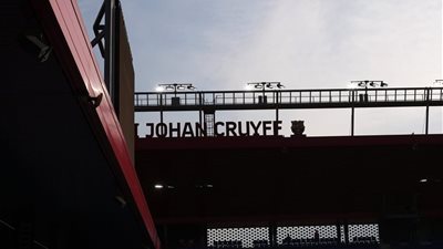 برشلونة يحصل على الضوء الأخضر من الليجا لاستضافة فالنسيا على ملعب يوهان كرويف