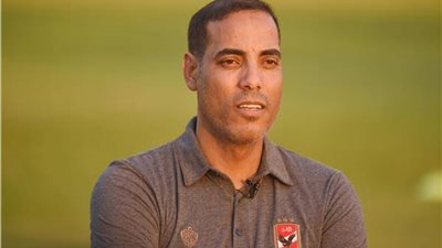 بعد رحيل وليد صلاح الدين.. زد يعلن تعيين خالد بيبو مديرا للكرة