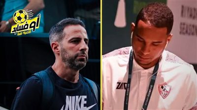 خناقة ورفع صوته على مدربه.. سر خلاف سيف الدين الجزيري ويانيك فيريرا 