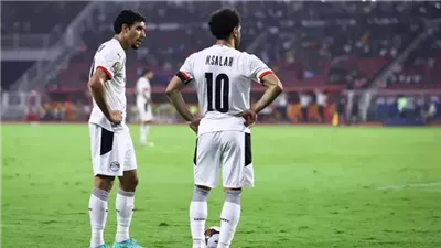 تحديد موعد انضمام محمد صلاح وعمر مرموش لمعسكر منتخب مصر