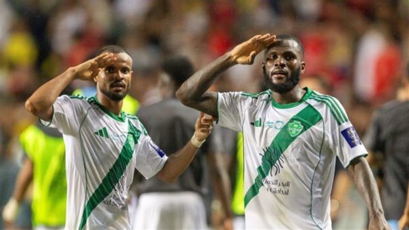 الأهلي السعودي