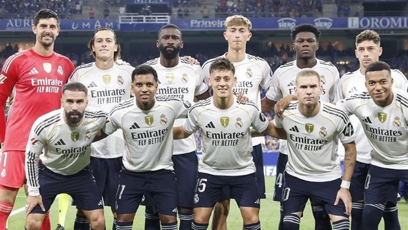 ريال مدريد