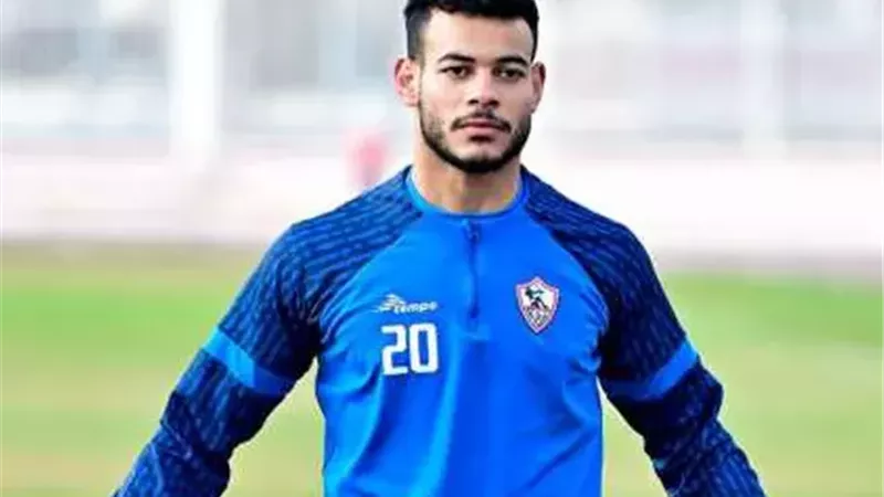 نبيل عماد دونجا لاعب