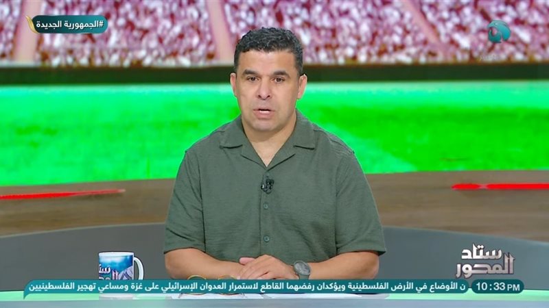 خالد الغندور