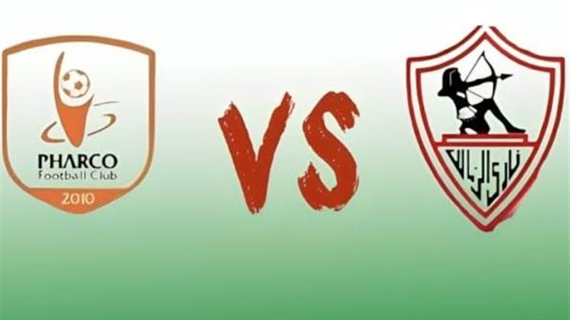الزمالك وفاركو