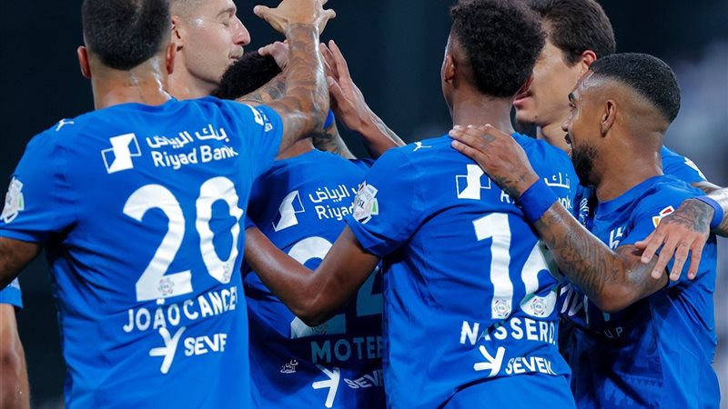 الهلال