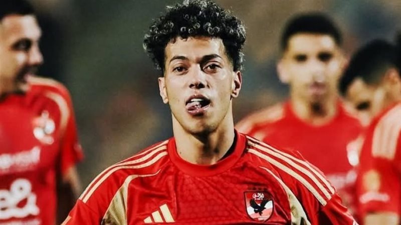الأهلي