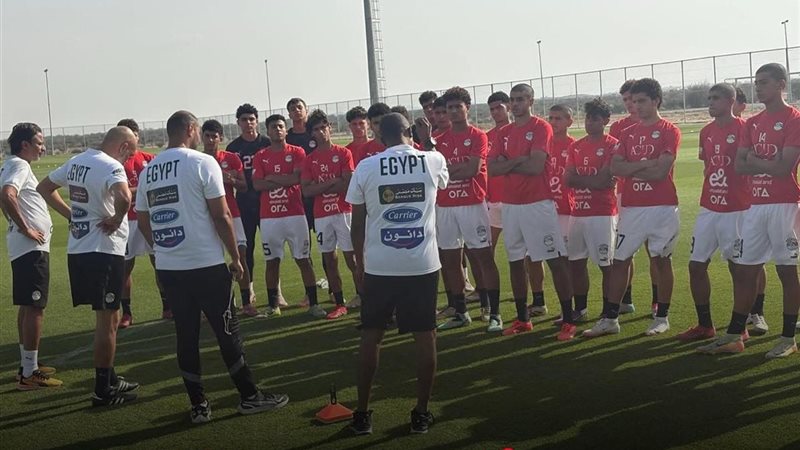 منتخب مصر تحت 17