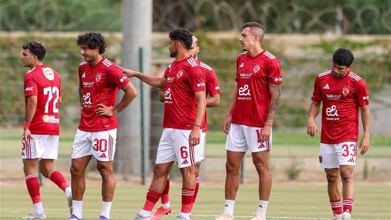 الأهلي