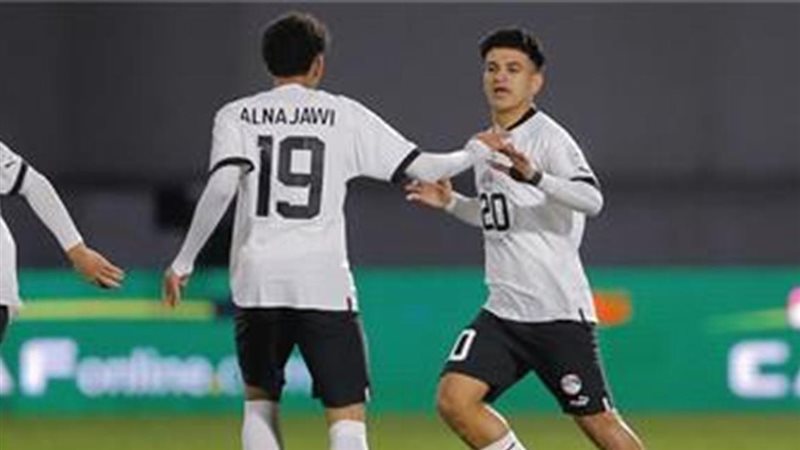 منتخب مصر للشباب