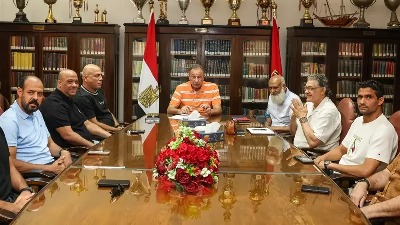 اجتماع مجلس إدارة