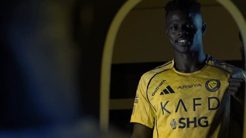 كامارا